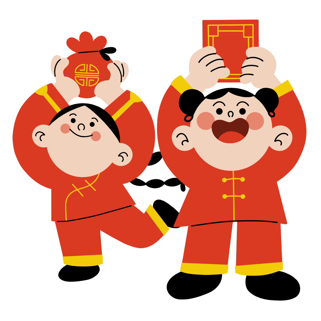 chinese new year flashcards