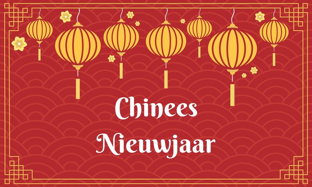 Chinees Nieuwjaar Languagenut Netherlands Chinees Nieuwjaar Languagenut Netherlands